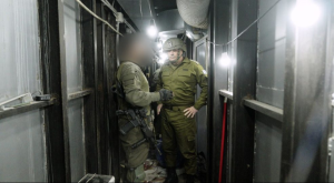 זמיר במהרה שנחשפה בדרום לבנון צילום: דובר צה"ל ביטחון
