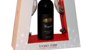 מתנות צילום: באדיבות  Gil Gift חדשות