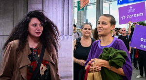 שי-לי עטרי ונעמה שחר צילום: פלאש 90 וקנבה חדשות