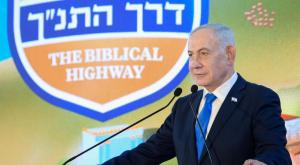 ראש הממשלה בנימין נתניהו צילום: מעיין טואף, לע"ם מדיני