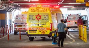 אמבולנס צילום: Chaim Goldberg,Chaim Goldberg חדשות