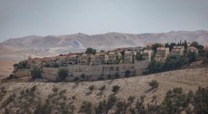 מעלה אדומים צילום: Yonatan Sindel,Flash90 מדיני