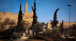 ירושלים צילום: Hadas Parush,Flash90 חדשות