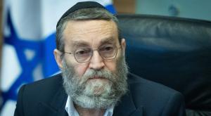 משה גפני צילום: Yonatan Sindel,Flash90 חדשות