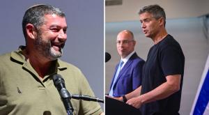 הנדל ווינטר צילום: פלאש 90 פוליטי