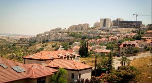 גוש עציון צילום: Gershon Elinson,Flash90 חדשות