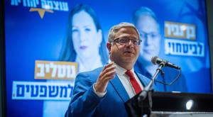 איתמר בן גביר צילום: Yonatan Sindel,Flash90 חדשות