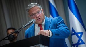 איתמר בן גביר צילום: Yonatan Sindel,Flash90 חדשות