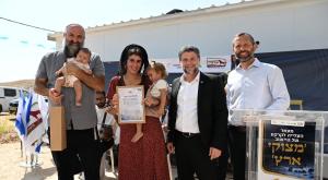 מצוקי ארץ צילום: שחר כהן, דוברות בנימין התיישבות