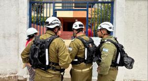 פיקוד העורף בוונצואלה צילום: דובר צה"ל חדשות