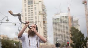 ראש השנה, צילום: Chaim Goldberg,Flash90 חדשות