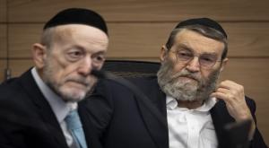 מקלב וגפני, הודחו רשמית צילום: Oren Ben Hakoon,copyright (c) Flash90 2026 חדשות