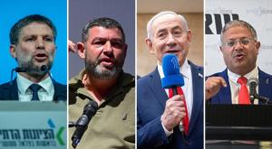 שתי מפלגות ימין מתרסקות צילום: Flash90 חדשות