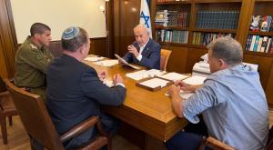 ראש הממשלה, בנימין נתניהו צילום: דוברות ראש הממשלה חדשות