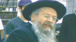 הרב דוד בצרי זצ"ל צילום: CC-BY-SA-3.0, Ovedc חדשות