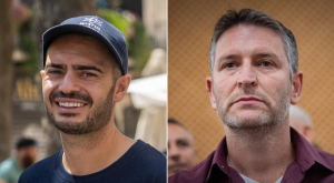 יאיא פינק ונאור נרקיס צילום: פלאש90 וקנבה חדשות
