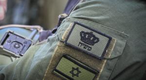 פאץ' משיח צילום: Michael Giladi,copyright (c) Flash90 2024 חדשות