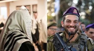 סרן ירון צ'יטיז ז"ל ותפילה צילום: צה"ל, שאטרסטוק וקנבה חדשות