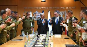 נתניהו ופורום מטכ"ל צילום: חיים צח / לע"מ חדשות