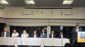 ישראל תחילה, צילום: שירן פרץ יח"צ חדשות