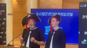 פרופסור דן אריאלי ומפלגת הפיראטים צילום: חדשות כיפה חדשות