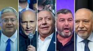 המפלגות שהגישו היום את הרשימות צילום: פלאש90 וקנבה חדשות