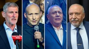 ראשי מפלגות האופוזיציה צילום: פלאש90 וקנבה חדשות