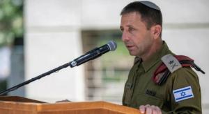 אבי בלוט צילום: צילום מסך, עיתתון הארץ חדשות