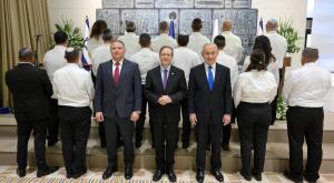 נתניהו, הרצוג, זיני והמצטיינים צילום: מעיין טואף / לע"מ חדשות