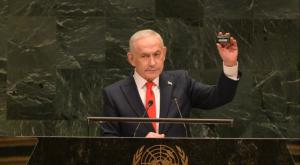 נתניהו באו"ם צילום: אבי אוחיון, לע"מ חדשות
