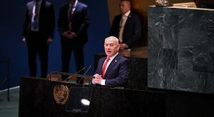 נתניהו באו"ם צילום: Arie Leib Abrams,copyright (c) Flash90 2025 חדשות