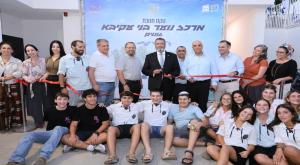 חנוכת סניף גוננים החדש צילום: ארנון בוסאני המגזר
