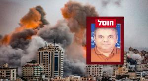 חלפן כספים חוסל צילום: שטארסטוק גובר צה"ל וקנבה חדשות
