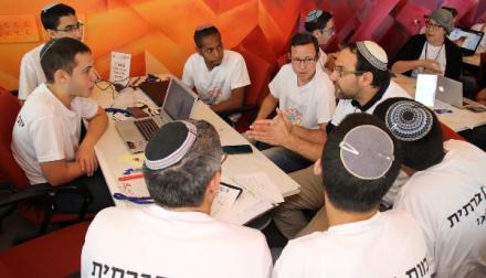 ההאקתון הראשון בחמ"ד צילום: אבי לוי ההאקתון הראשון בחמ"ד צילום: אבי לוי