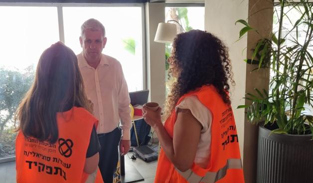 ערן צימרין צילום: ראובן קפוצ'ינסקי דעות