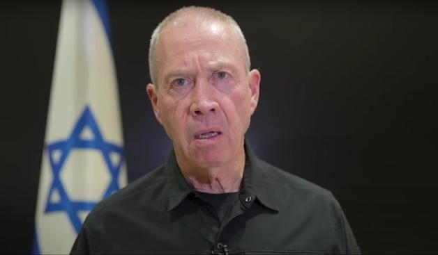 יואב גלנט צילום: צילום מסך, משרד הביטחון מבזקים
