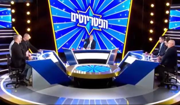 מתוך "הפטריוטים" צילום: צילום מסך ערוץ 14 ברנז'ה
