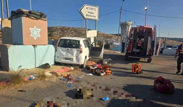 זירת הפיגוע בכביש 443, היום צילום: דוברות איחוד הצלה חדשות