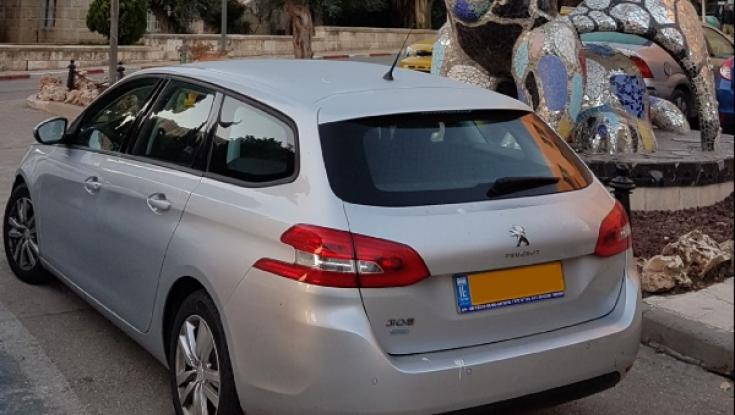 זוכרים את הסטיישן של הדתיים? יש לה דור 2!