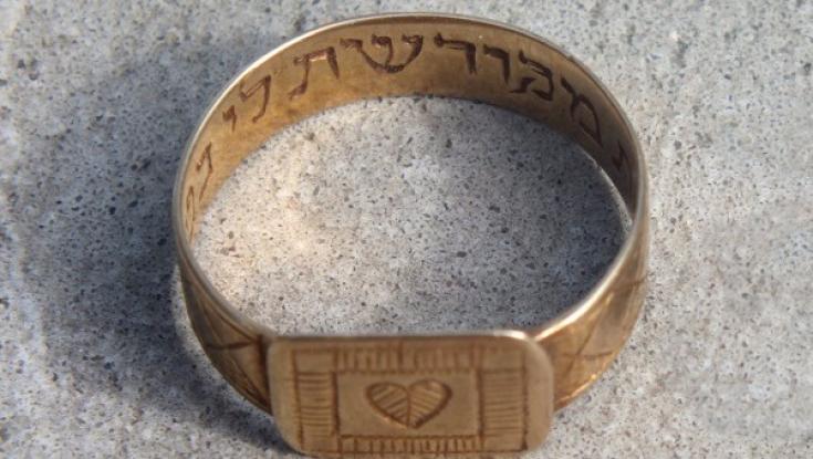 בני זוג טוענים: לא התקבלנו ליישוב כי לא התחתנו דרך הרבנות