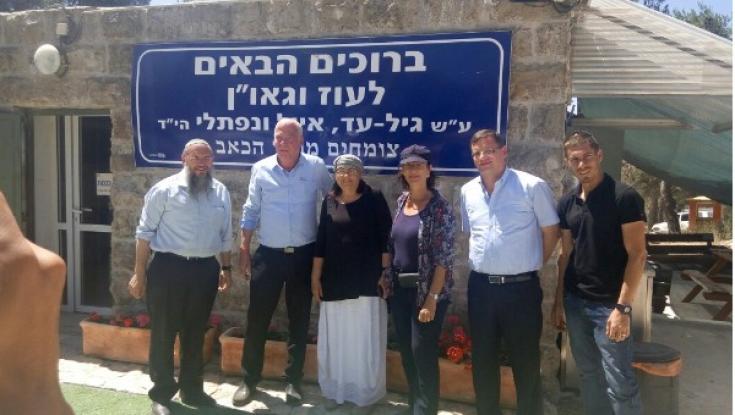 השר אריאל בגבעה שהוקמה לזכרם של שלושת הנערים: "הגיע זמן ריבונות"