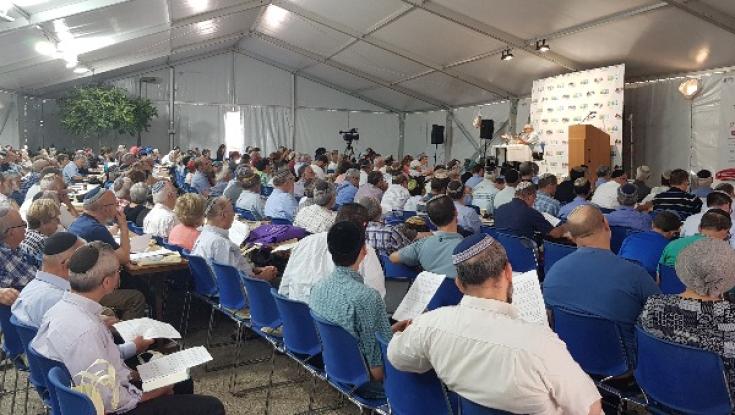 בפעם ה 27 שבוע התנ"ך נפתח