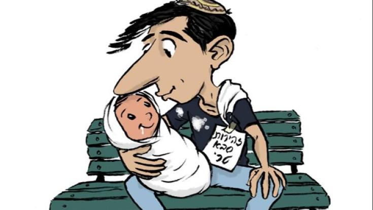 שי צ'רקה הפך לסבא