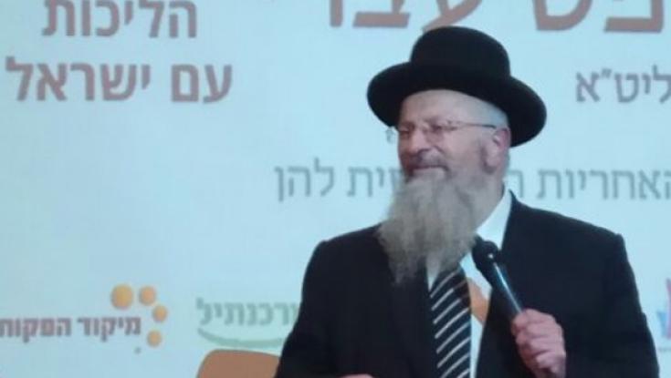 הרב שמואל אליהו מצטרף לכתיבת ספר התורה הכללי