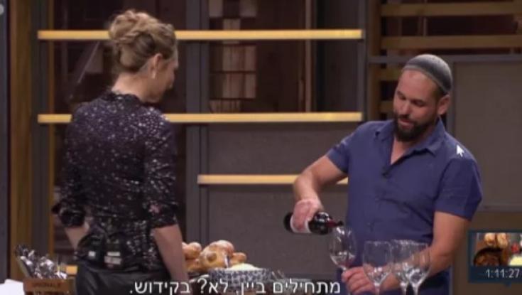 אכזבה: המתנחל מעמונה הפסיד בגמר "מאסטר שף"