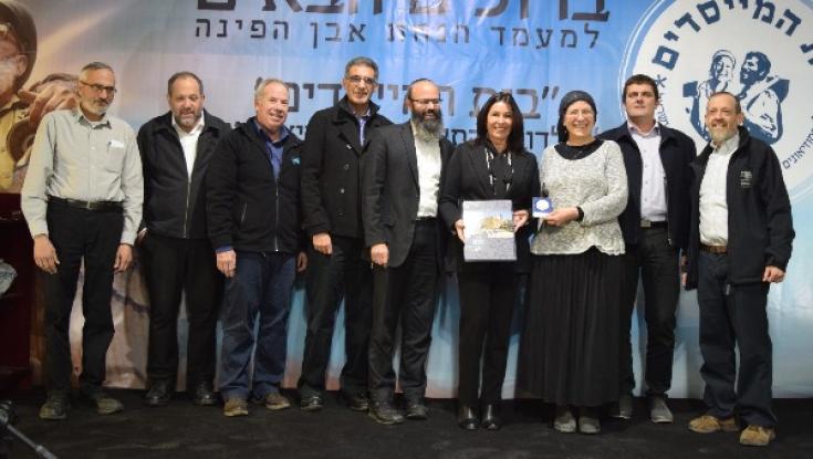 חדש בחברון: מוזיאון המייסדים