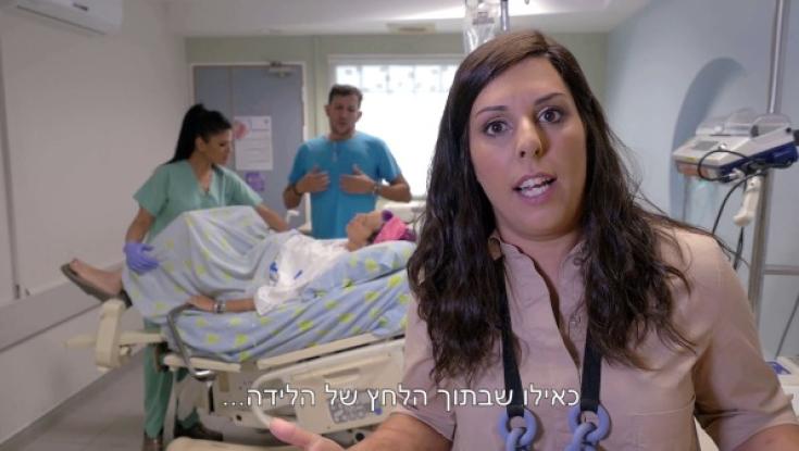 לידה לא חייבת להיות כזה סיפור