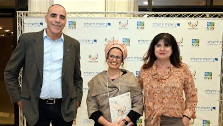 מרגש: האירוע השנתי של מרכז "עולם שלם"