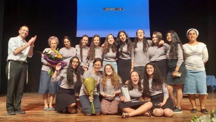 האולפנא שזכתה באולימפיידת החלל ע"ש אילן רמון