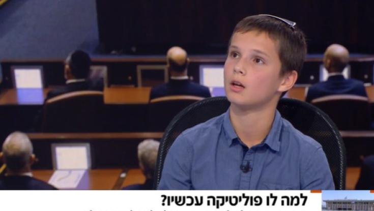 האם זה עמית סגל הבא?
